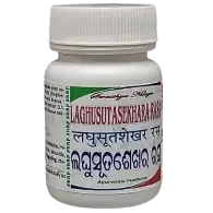LAGHUSUTASEKHARA RASA