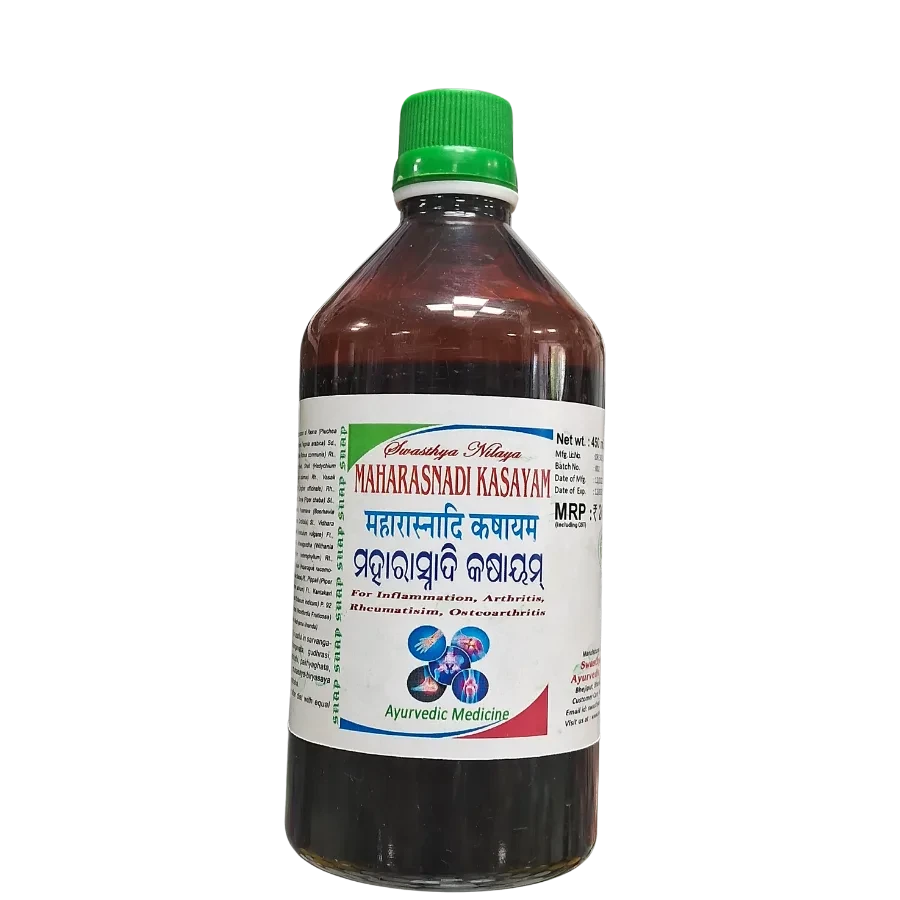 MAHARASNADI KASAYAM
