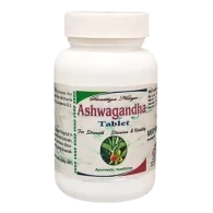 ASHWAGANDHA TABLET