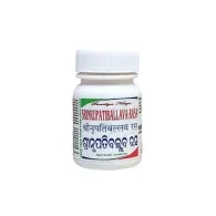 SRINRUPATIBALLAVA RASA