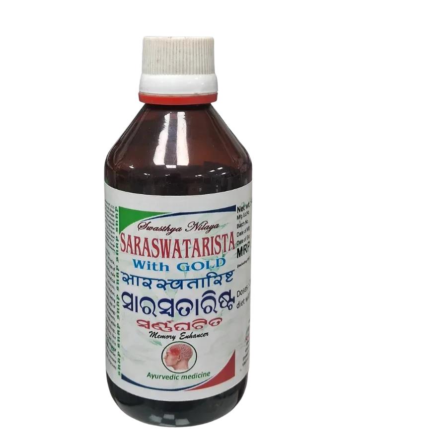 SARASWATARISTA