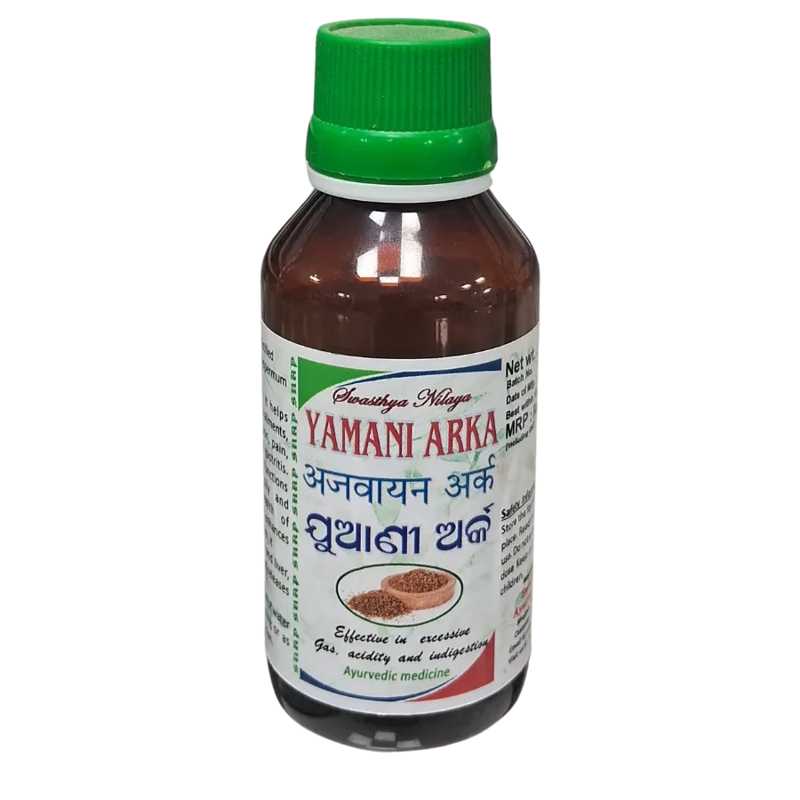JAMANI ARKA