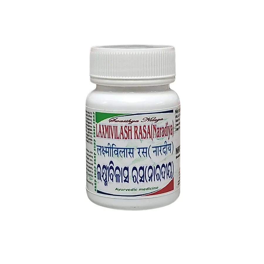LAXMIVILASHA RASA (N.)
