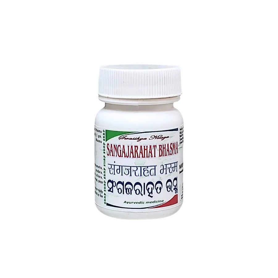 SANGAJARAHAT BHASMA 10 GM'