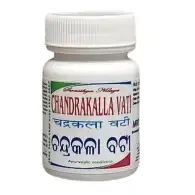 CHANDRAKALLA VATI