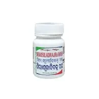 SIRAHSULADIVAJRA RASA