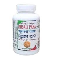 MUSALIPAKA