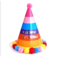 PLAIN BIRTHDAY CAPS