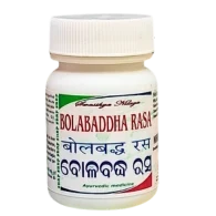 BOLABADDHA RASA