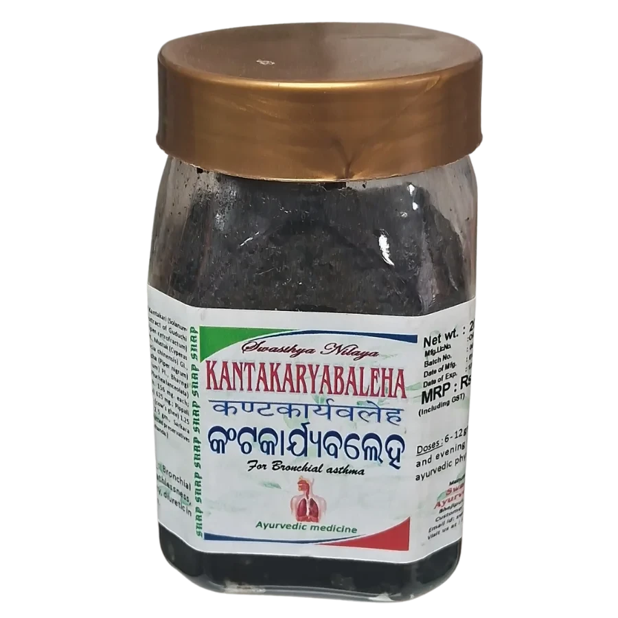 KANTAKARYABALEHA