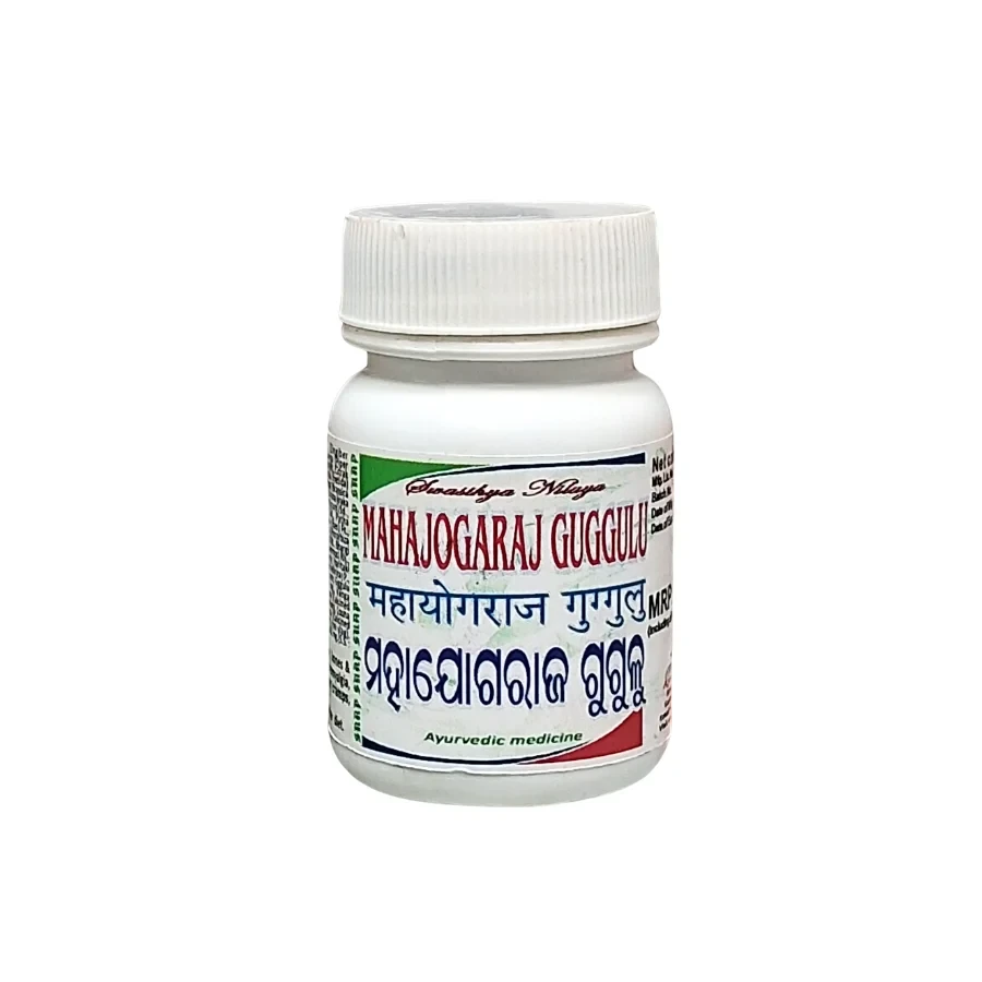 MAHAOGARAJ GUGGULU