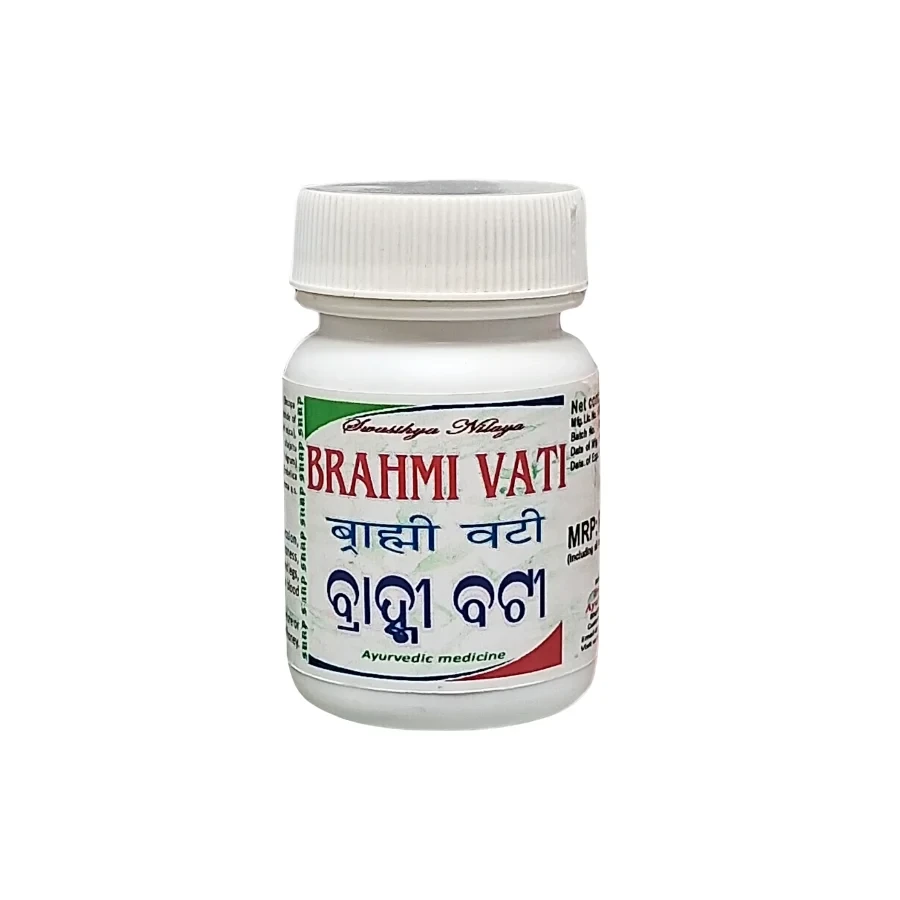 BRAHMI VATI