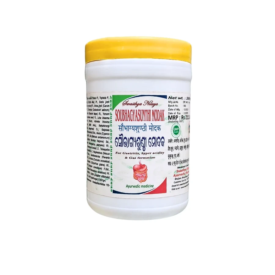 SOUBHAGYA SUNTHIMODAKA