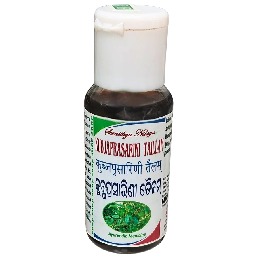 KUBJAPRASARINI TAILLA 60 ml.