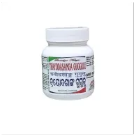 TRAYODASANGA GUGGULU