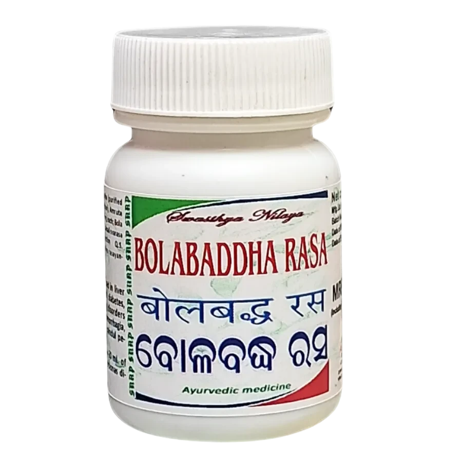 BOLABADDHA RASA