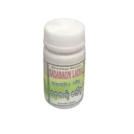 BADABAGNI LAUHA