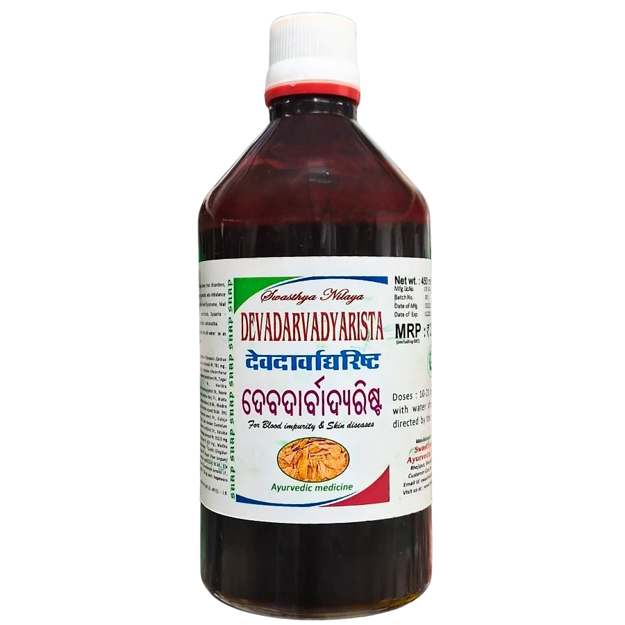 DEVADARVADYARISTA