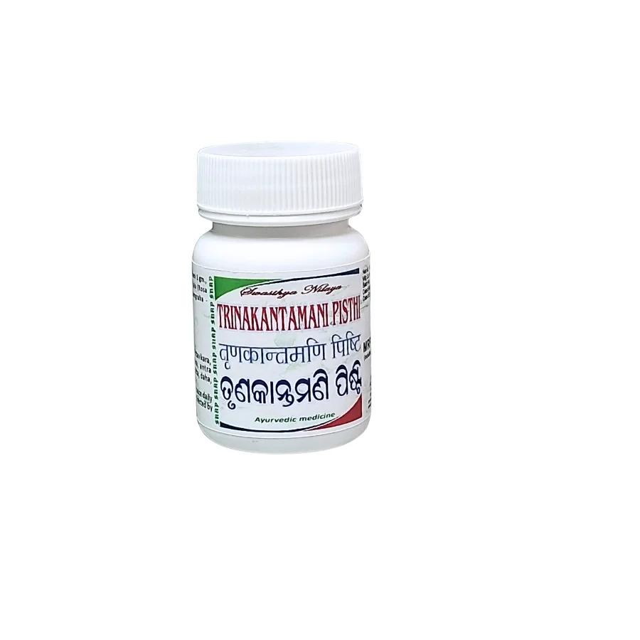 TRINAKANTAMANI PISTHI