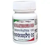 VATAGAJENDRASIMHA RASA