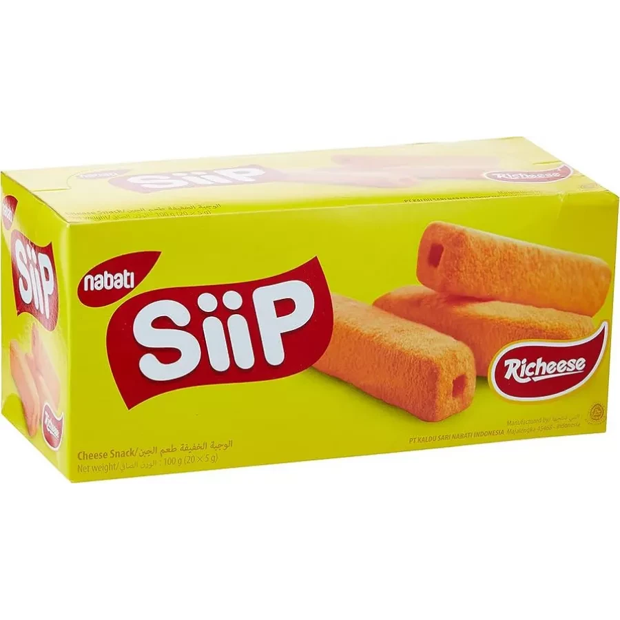 NABATI SIIP