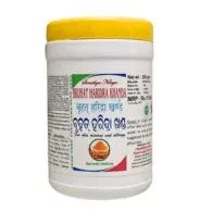BRHAT HARIDRA KHANDA