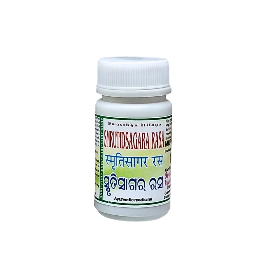 SMRUTIDSAGARA RASA
