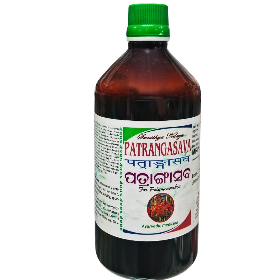 PATRANGASAVA