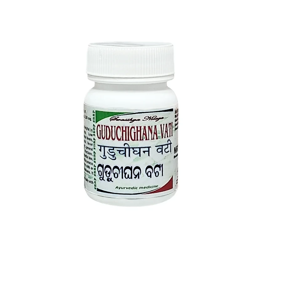 GUDUCHIGHANA VATI