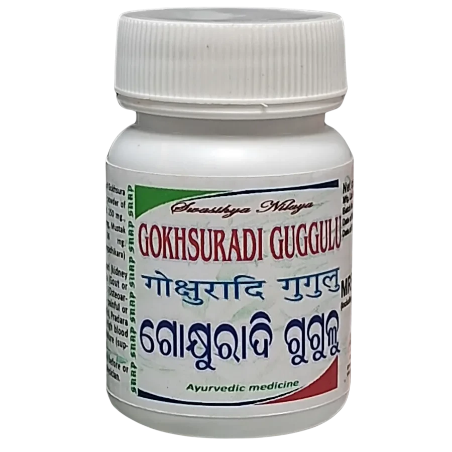 GOKHSURADI GUGGULU