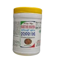 HARITAKI KHANDA