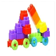 MY BLOCKS