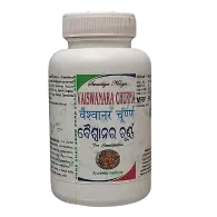 VAISWANARA CHURNA
