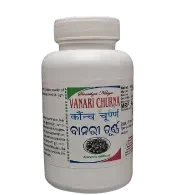 VANARI CHURNA