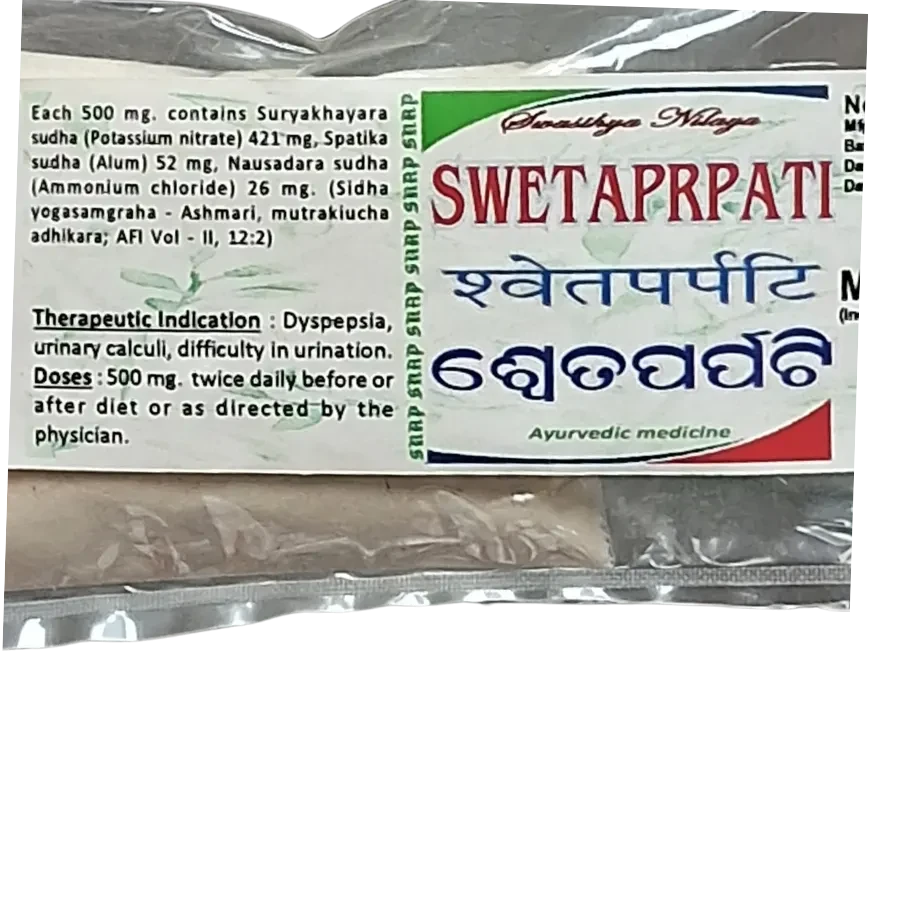 SWETAPARPATI