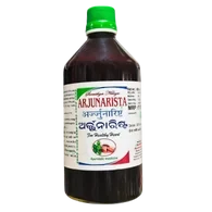 ARJUNARISTA