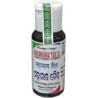 MAHAMASHA TAILLA 60 ML.