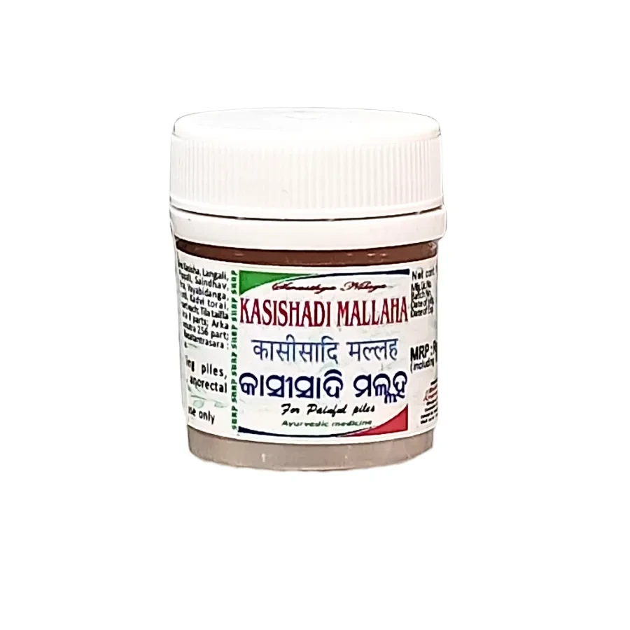 KASISHADI MALLHA