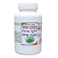 NIMBA CHURNA