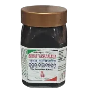 BRHAT VASABALEHA