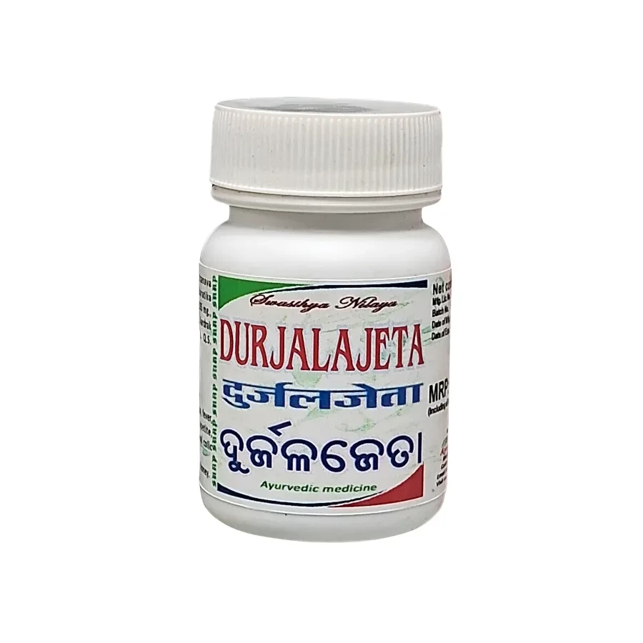 DURJALAJETA RASA