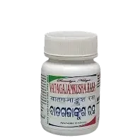 VATAGAJANKUSHA RASA