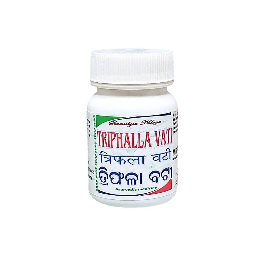 TRIPHALA VATI