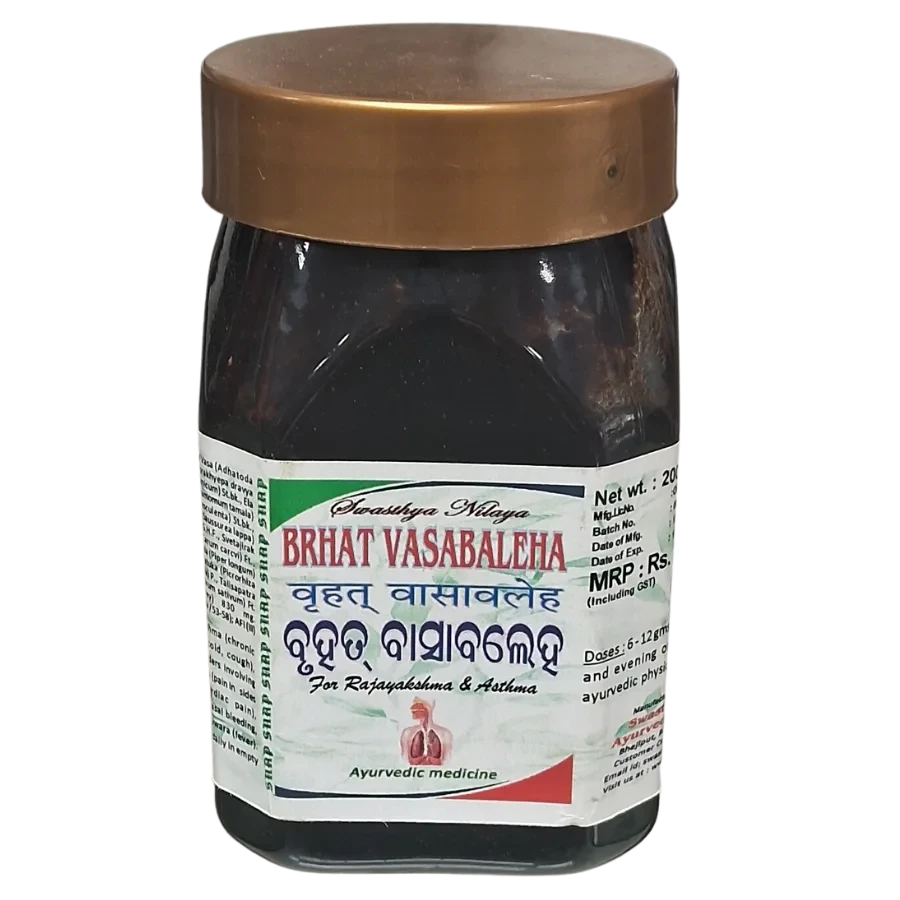 BRHAT VASABALEHA