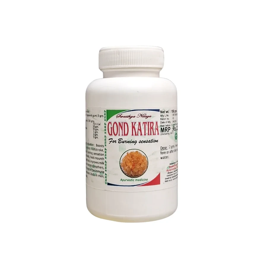 GOND KATIRA