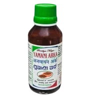 JAMANI ARKA