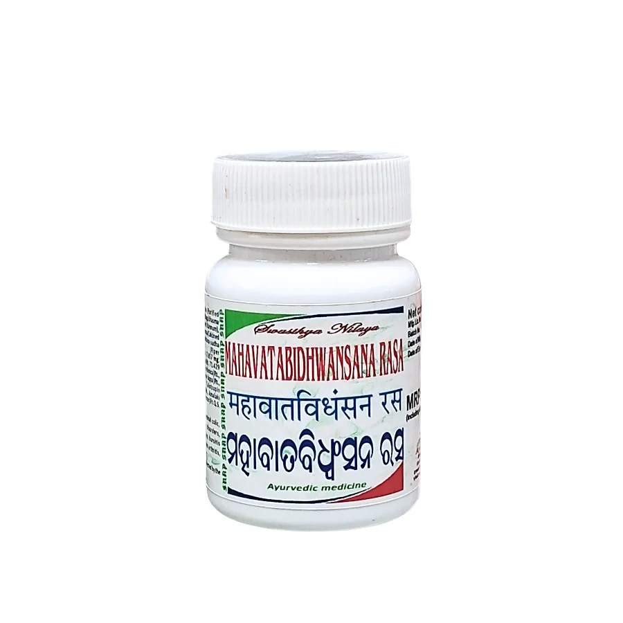 MAHAVATABDHWANSINI RASA