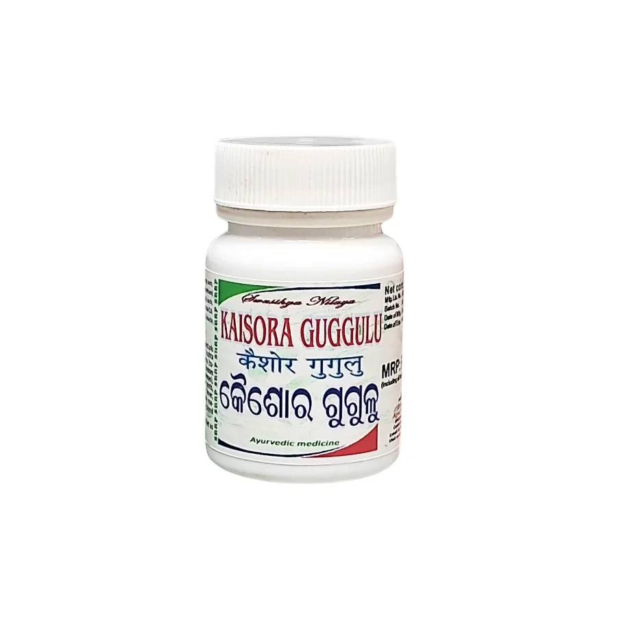 KAISORA GUGGULU