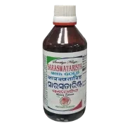 SARASWATARISTA