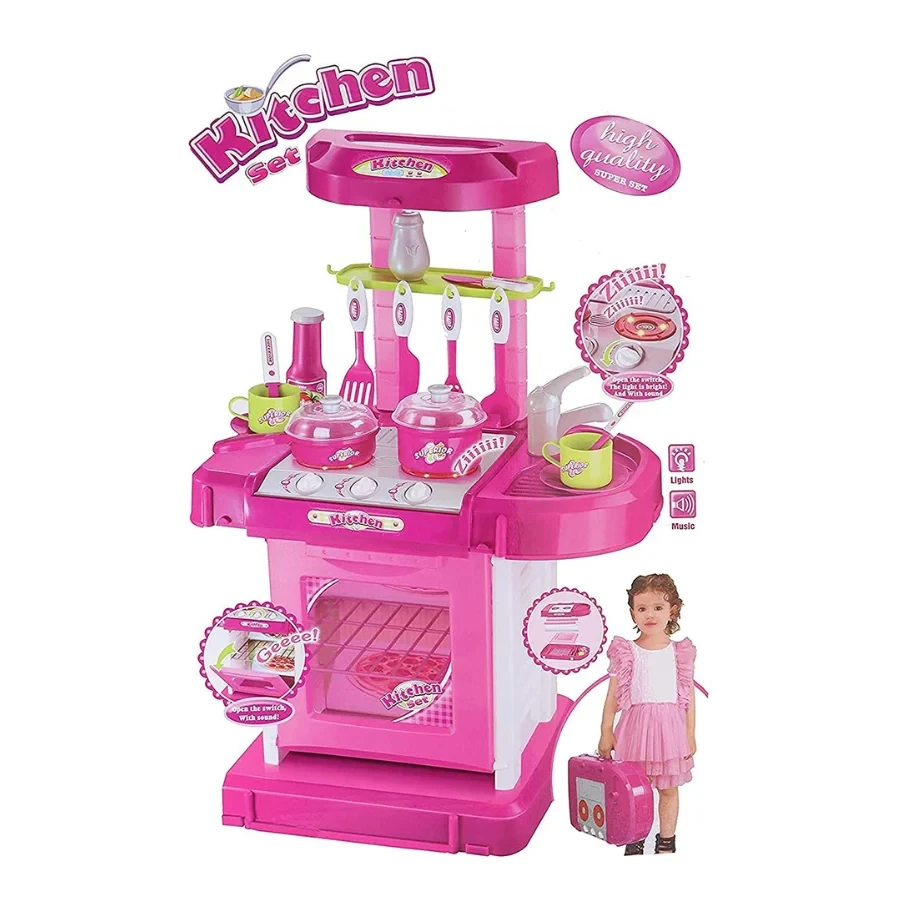SONA KITCHEN SET